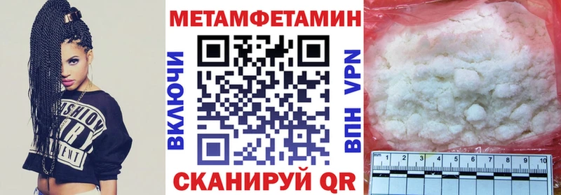 Amphetamine VHQ  Мамоново 