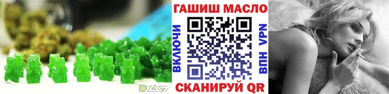Cannafood марихуана  как найти наркотики  Мамоново 