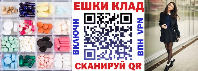ЭКСТАЗИ Philipp Plein  Мамоново 