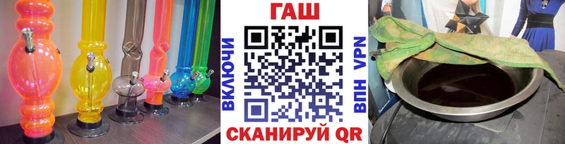 ОМГ ОМГ маркетплейс Мамоново Гашиш 40% ТГК