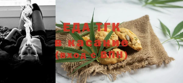 а пвп мука Арсеньев