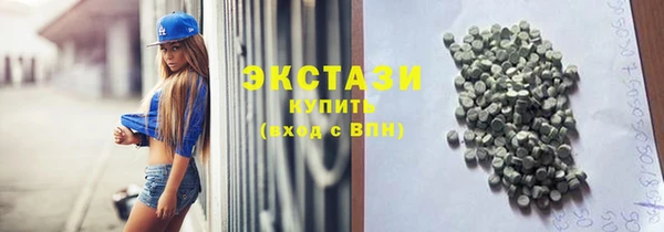 а пвп мука Арсеньев