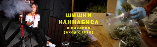 а пвп мука Арсеньев