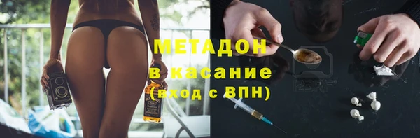 а пвп мука Арсеньев