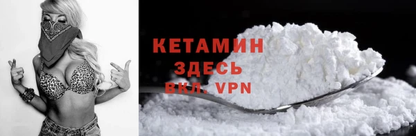 а пвп мука Арсеньев