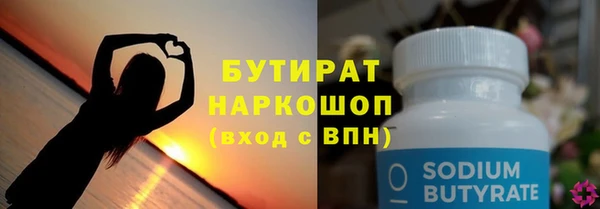 а пвп мука Арсеньев