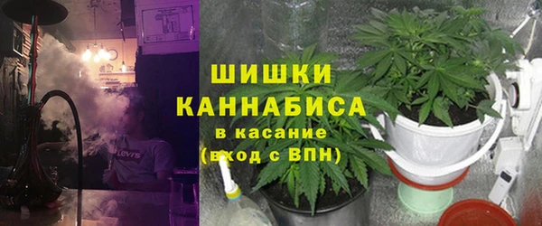 а пвп мука Арсеньев