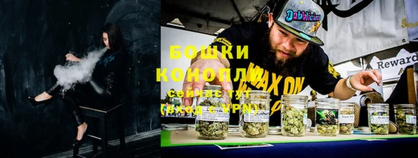 COCAINE Аркадак