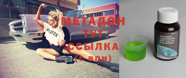 а пвп мука Арсеньев