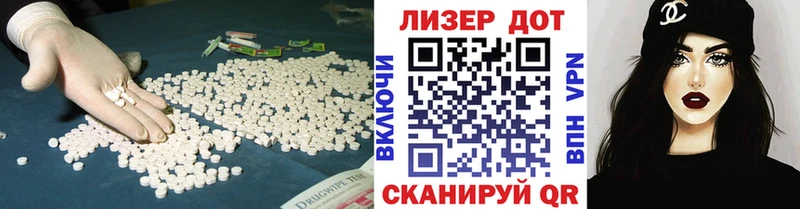 ссылка на мегу ТОР  что такое наркотик  Мамоново  Лсд 25 экстази кислота 