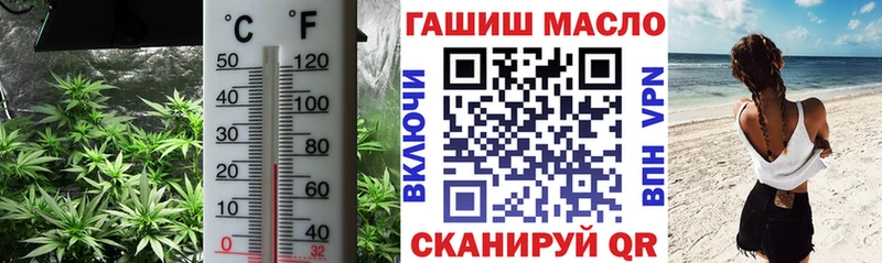 Дистиллят ТГК вейп с тгк  как найти закладки  Мамоново 