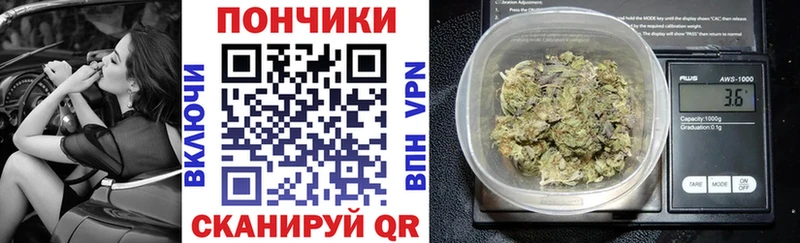 даркнет сайт  Мамоново  Конопля VHQ 